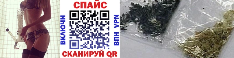 где купить   Мегион  Бутират 1.4BDO 