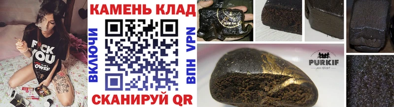 это как зайти  Мегион  ГАШИШ Изолятор 