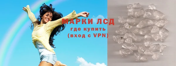 амф Сатка
