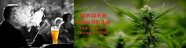 кокаин VHQ Алзамай