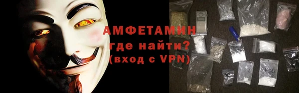 кокаин VHQ Алзамай