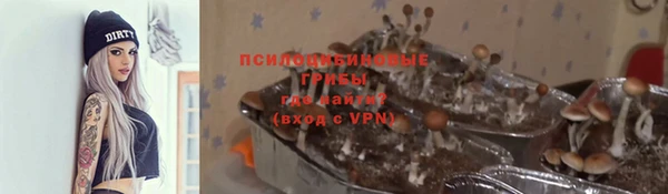 кокаин VHQ Алзамай