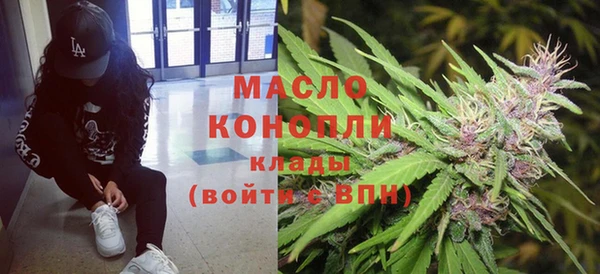 кокаин VHQ Алзамай