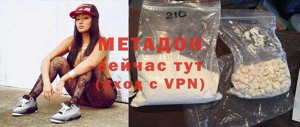 кокаин VHQ Алзамай