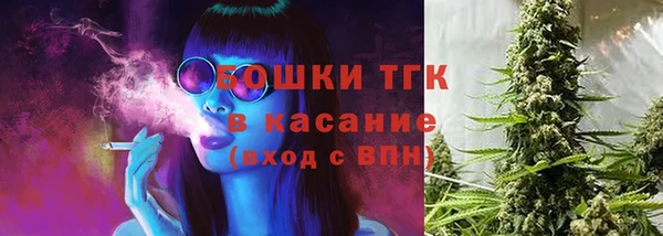 mdpv Алексин