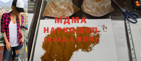 МДПВ Алексеевка