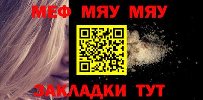 mix Тулун