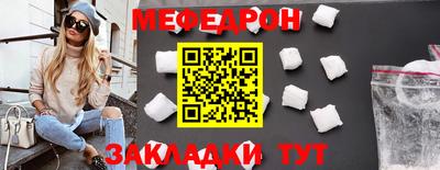 дмт Туймазы