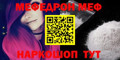 mix Тулун