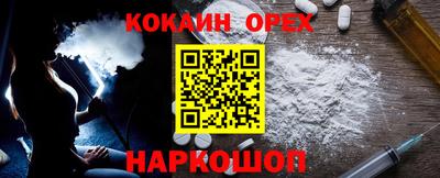 дмт Туймазы