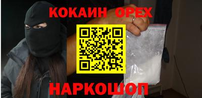 MESCALINE Тула