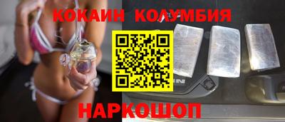 mix Тулун