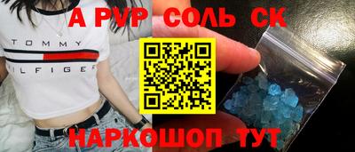 mix Тулун