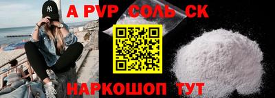 mix Тулун