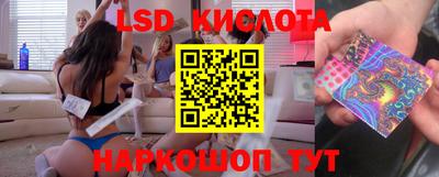 дмт Туймазы