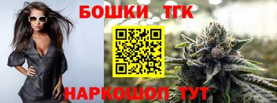 MESCALINE Тула