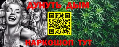 дмт Туймазы