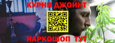 дмт Туймазы