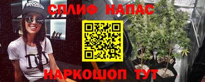 дмт Туймазы