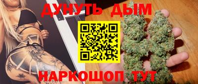 mix Тулун