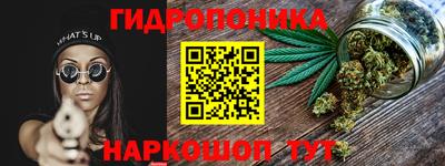 mix Тулун