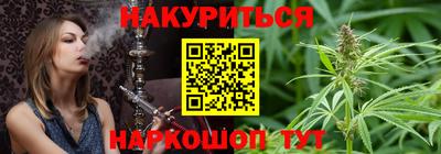 mix Тулун