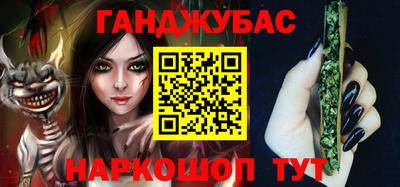 MESCALINE Тула