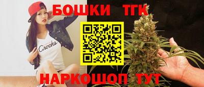 MESCALINE Тула
