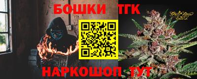 дмт Туймазы