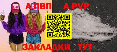 mix Тулун