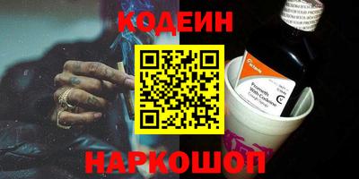 mix Тулун