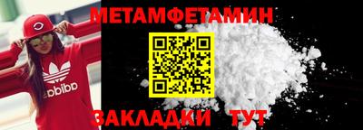 mix Тулун