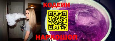 дмт Туймазы