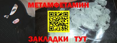 дмт Туймазы