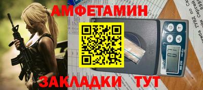 MESCALINE Тула