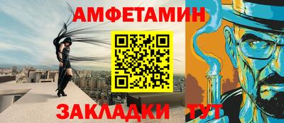 mix Тулун