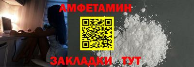 mix Тулун