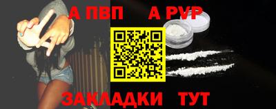 mix Тулун
