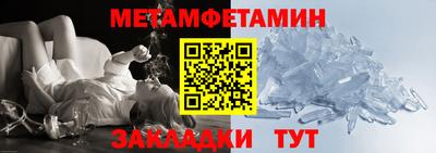 MESCALINE Тула
