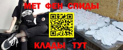 дмт Туймазы