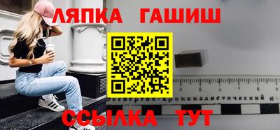MESCALINE Тула