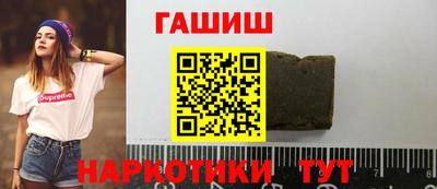 дмт Туймазы