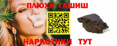 дмт Туймазы