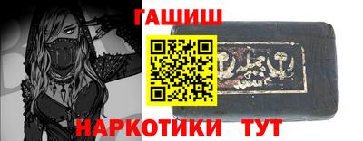 дмт Туймазы