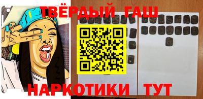 MESCALINE Тула