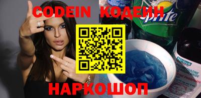 mix Тулун
