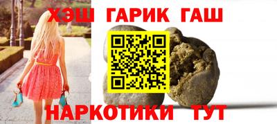 MESCALINE Тула