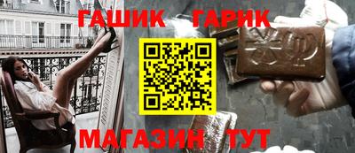 дмт Туймазы