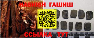 дмт Туймазы