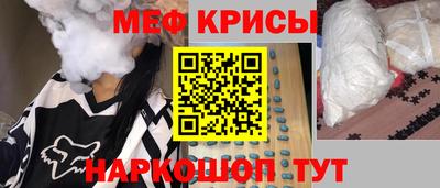 дмт Туймазы